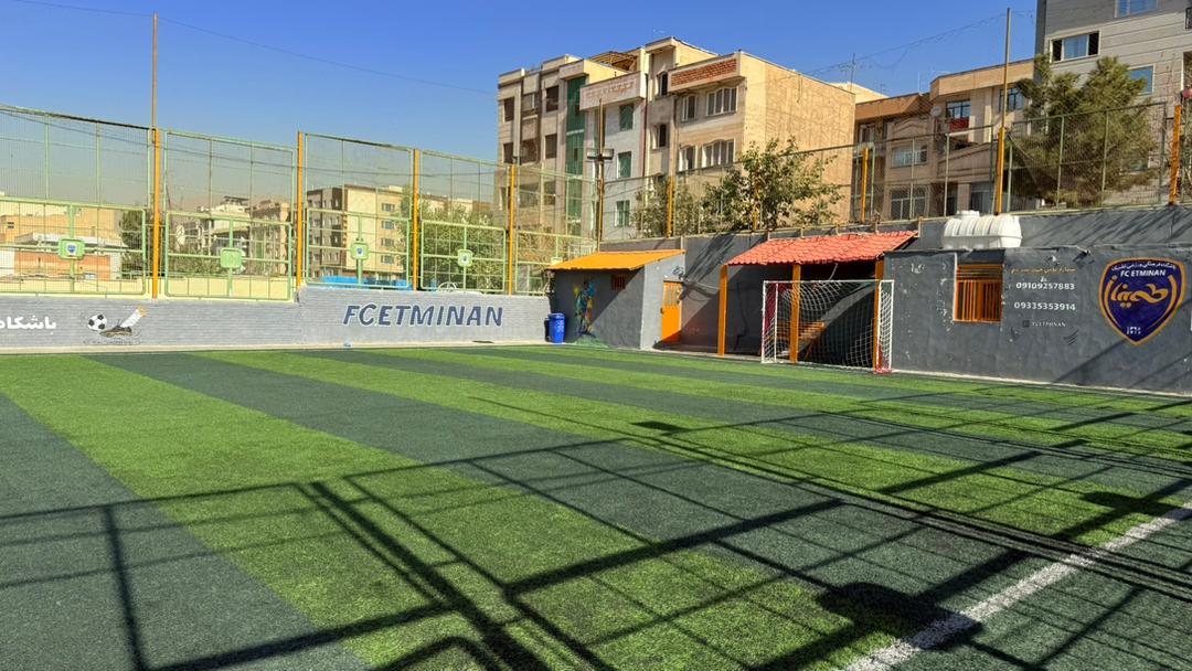 آکادمی فوتبال اطمینان