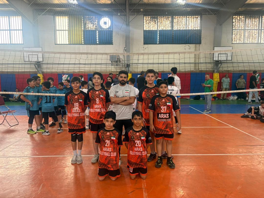 کانون والیبال ارس