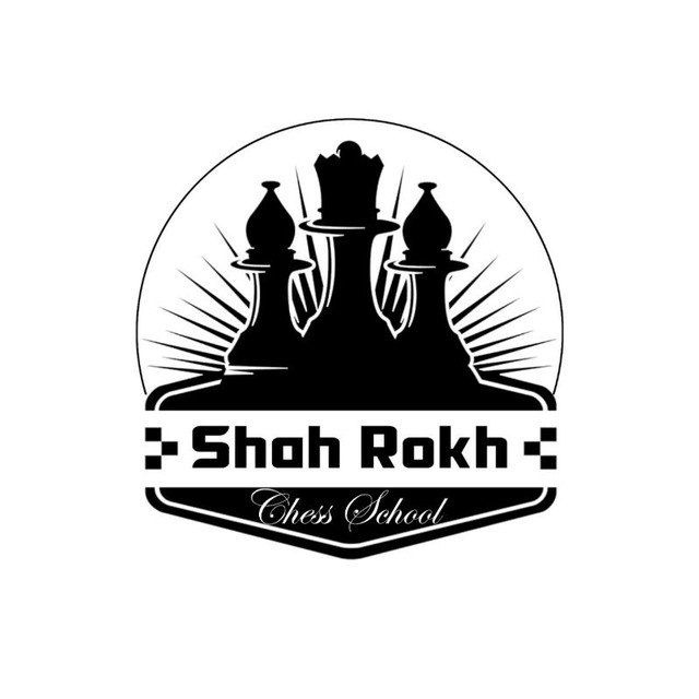 مدرسه شطرنج شاه‌رخ