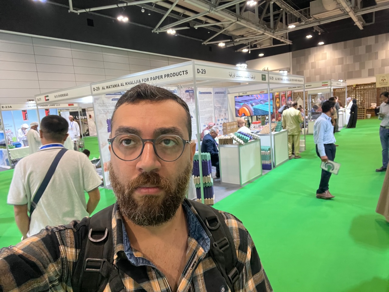 آرمان کمالی